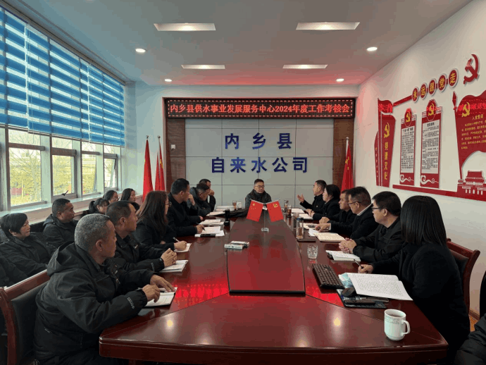 2025-01-24T07:25:57.png 2025-01-24T07:25:57.png