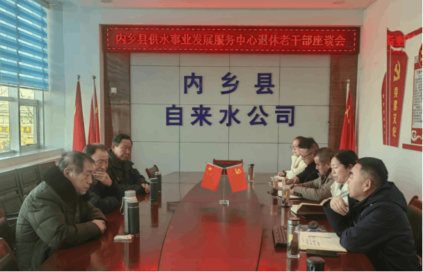 2025-01-21T09:35:17.png 2025-01-21T09:35:17.png