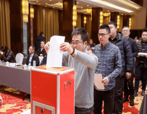 圖片 2.png 圖片 2.png