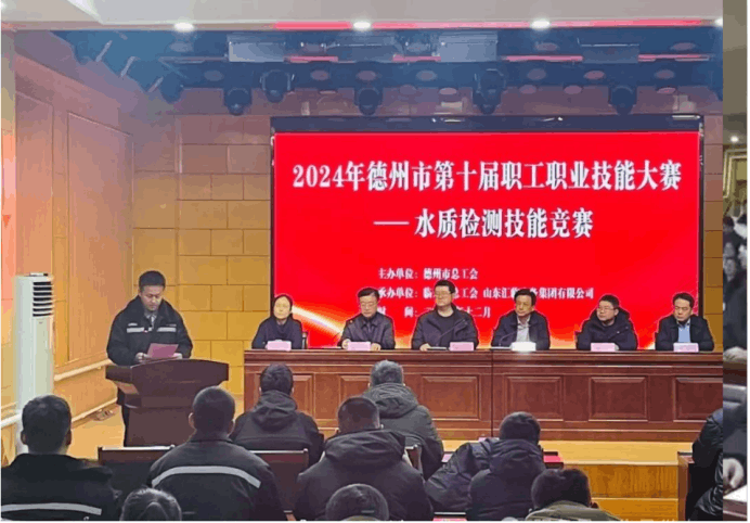 2025-01-08T02:53:19.png 2025-01-08T02:53:19.png