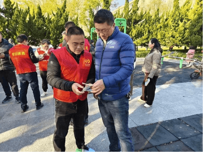 2025-01-03T01:38:19.png 2025-01-03T01:38:19.png