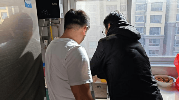 圖片 3.png 圖片 3.png