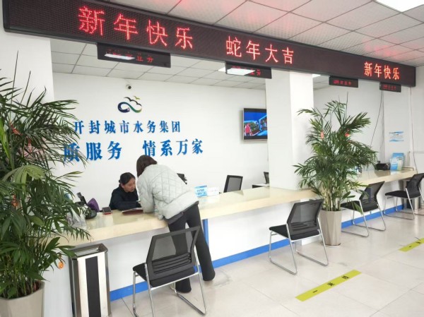 營(yíng)銷一 (2).jpg