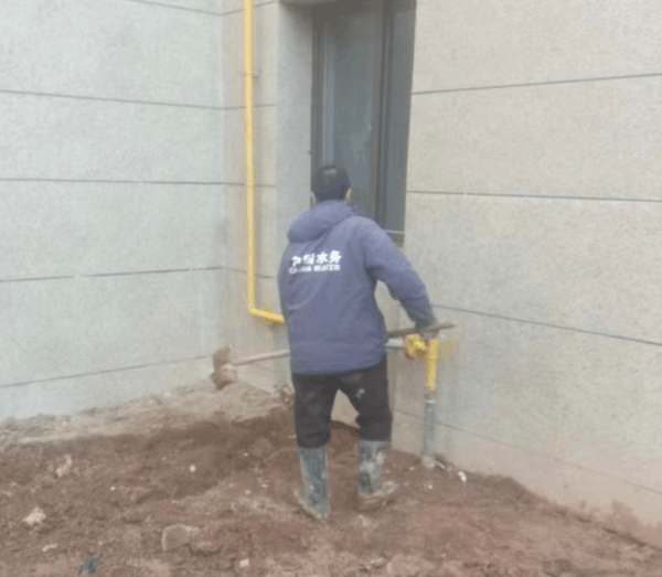 圖片 2.png 圖片 2.png