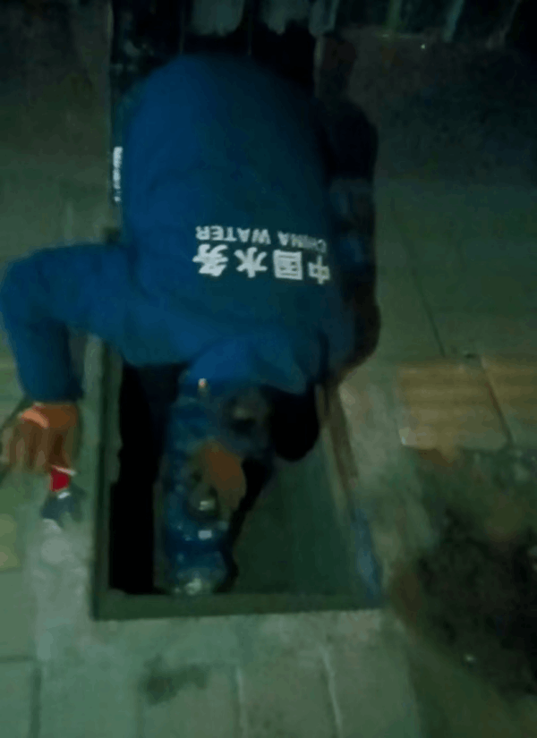 圖片 3.png 圖片 3.png