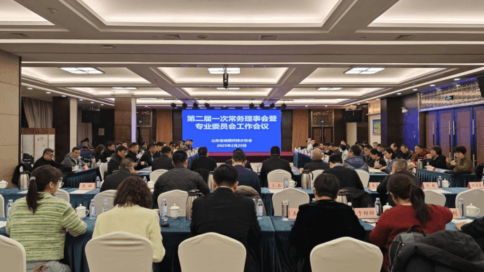 2025-02-27T07:38:12.png 2025-02-27T07:38:12.png