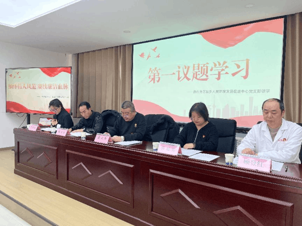 圖片 2.png 圖片 2.png