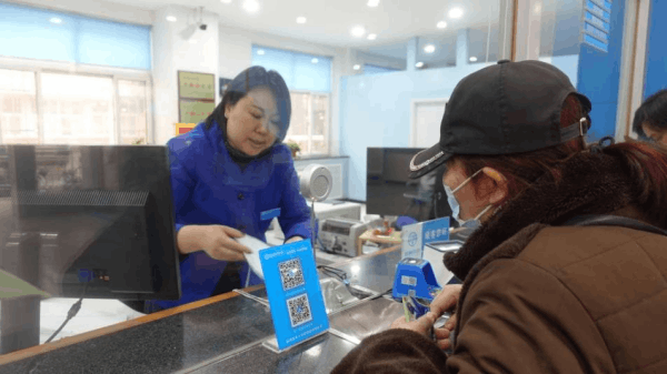 圖片 4.png 圖片 4.png