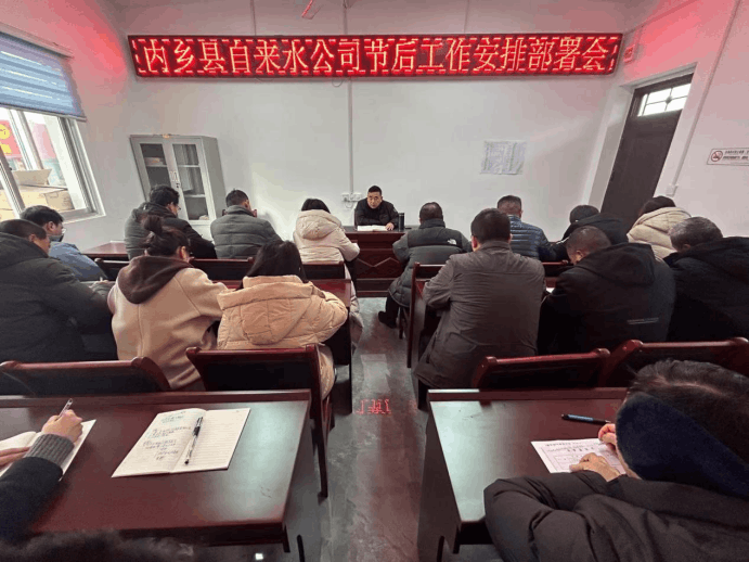 2025-02-10T07:49:06.png 2025-02-10T07:49:06.png