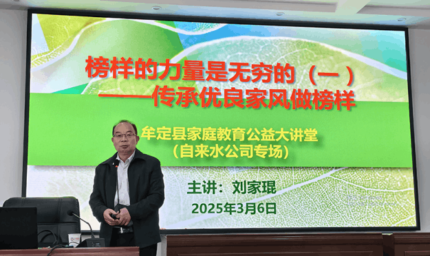 2025-03-13T07:29:41.png 2025-03-13T07:29:41.png