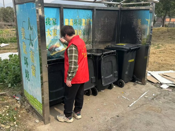 金塘黨支部 (1).jpg