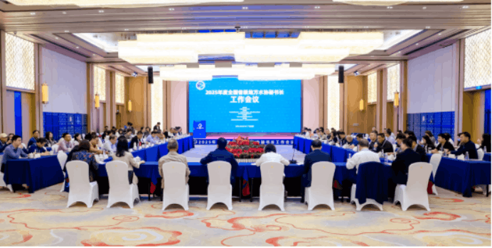 2025-03-13T07:34:46.png 2025-03-13T07:34:46.png