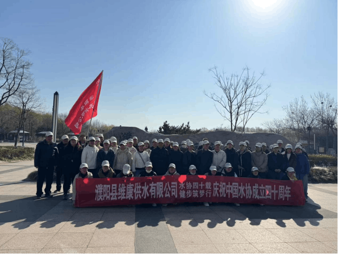 2025-03-24T08:12:19.png 2025-03-24T08:12:19.png