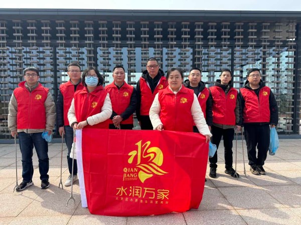 機(jī)關(guān)第二黨支部 (5).jpg