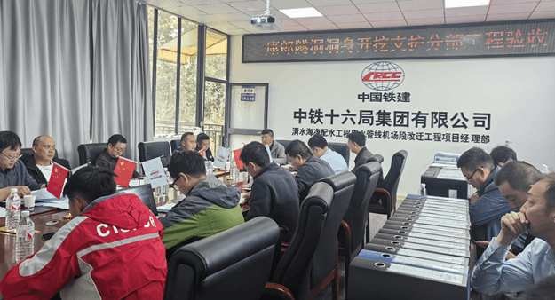 2025-03-25T04:05:55.png 2025-03-25T04:05:55.png