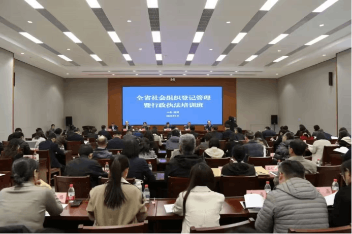 2025-03-24T08:24:48.png 2025-03-24T08:24:48.png