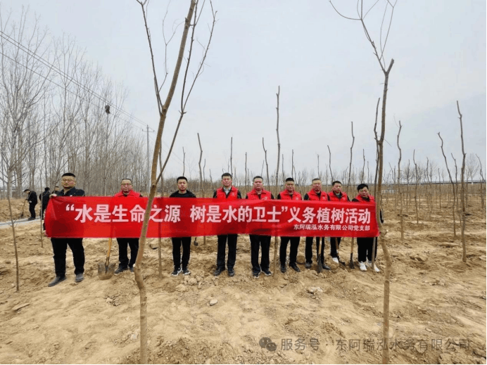 2025-03-24T07:45:16.png 2025-03-24T07:45:16.png