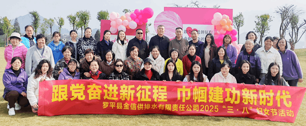 2025-03-13T07:18:06.png 2025-03-13T07:18:06.png