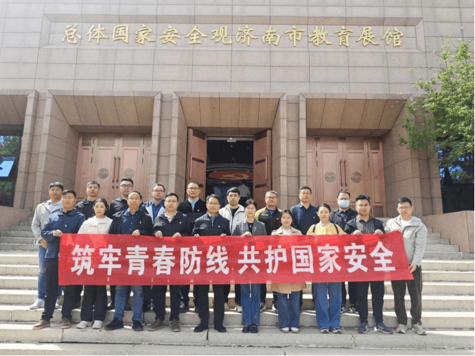 2025-04-30T08:19:49.png 2025-04-30T08:19:49.png