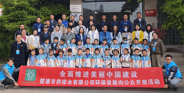 2025-04-02T09:45:40.png 2025-04-02T09:45:40.png