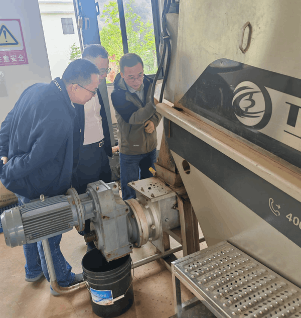 圖片 2.png 圖片 2.png