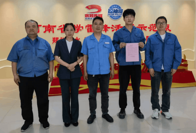 2025-05-16T11:06:15.png 2025-05-16T11:06:15.png