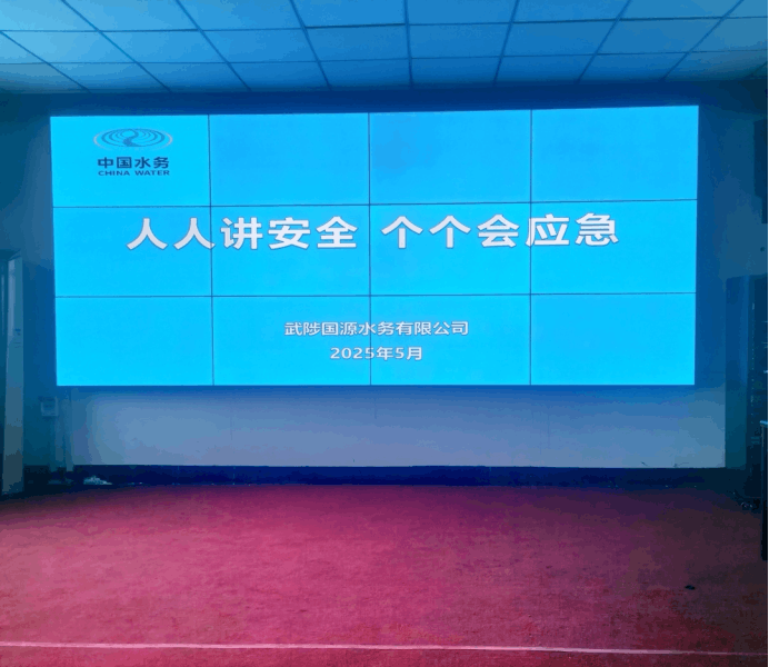 2025-05-16T06:51:42.png 2025-05-16T06:51:42.png