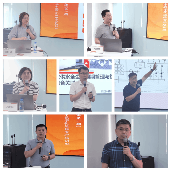 圖片 2.png 圖片 2.png