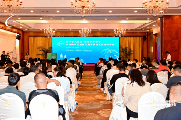 圖片 8.png 圖片 8.png