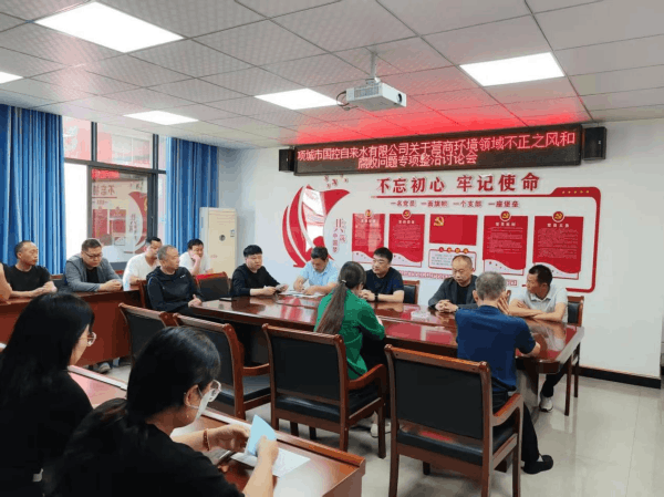 圖片 1.png 圖片 1.png