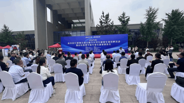 圖片 5.png 圖片 5.png