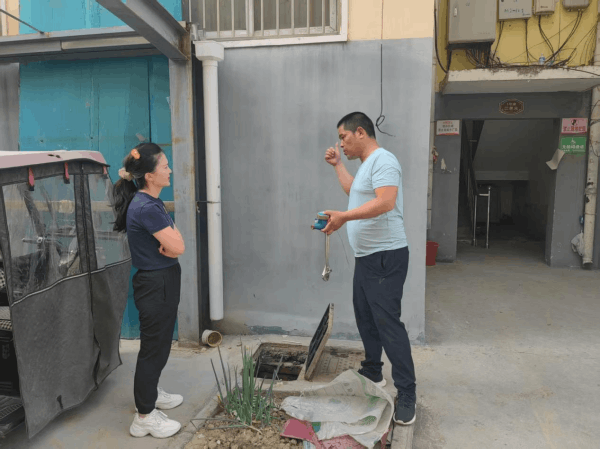 圖片 2.png 圖片 2.png