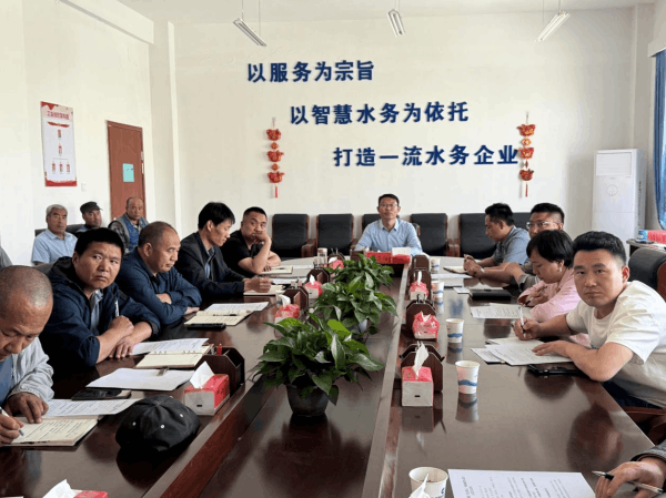 圖片 2.png 圖片 2.png