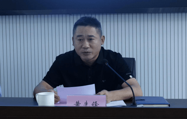 圖片 2.png 圖片 2.png