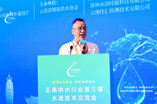 圖片 7.png 圖片 7.png