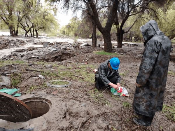 圖片 2.png 圖片 2.png