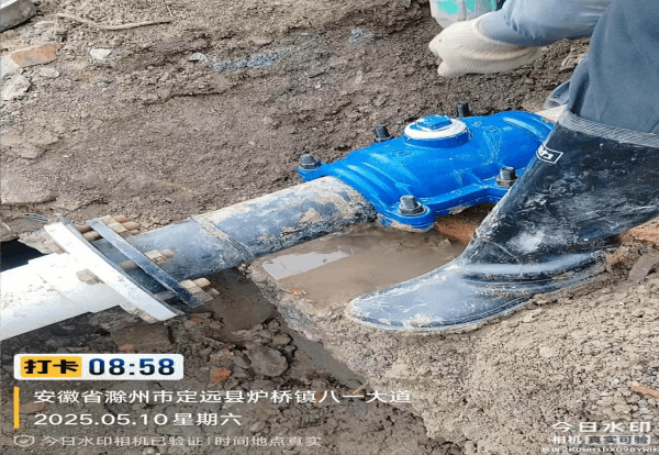 圖片 4.png 圖片 4.png