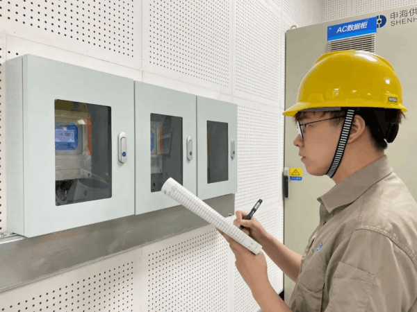 圖片 8.png 圖片 8.png