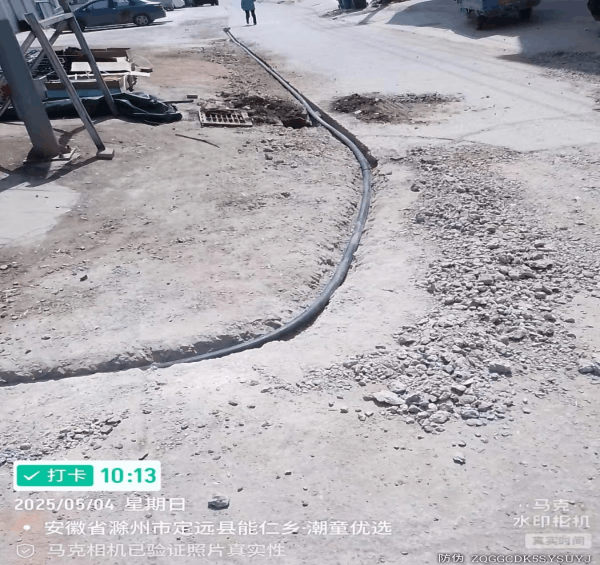 圖片 5.png 圖片 5.png