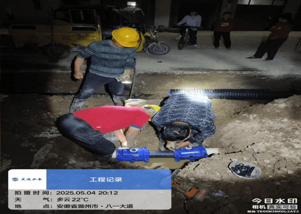 圖片 3.png 圖片 3.png