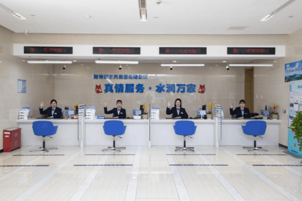 圖片 4.png 圖片 4.png