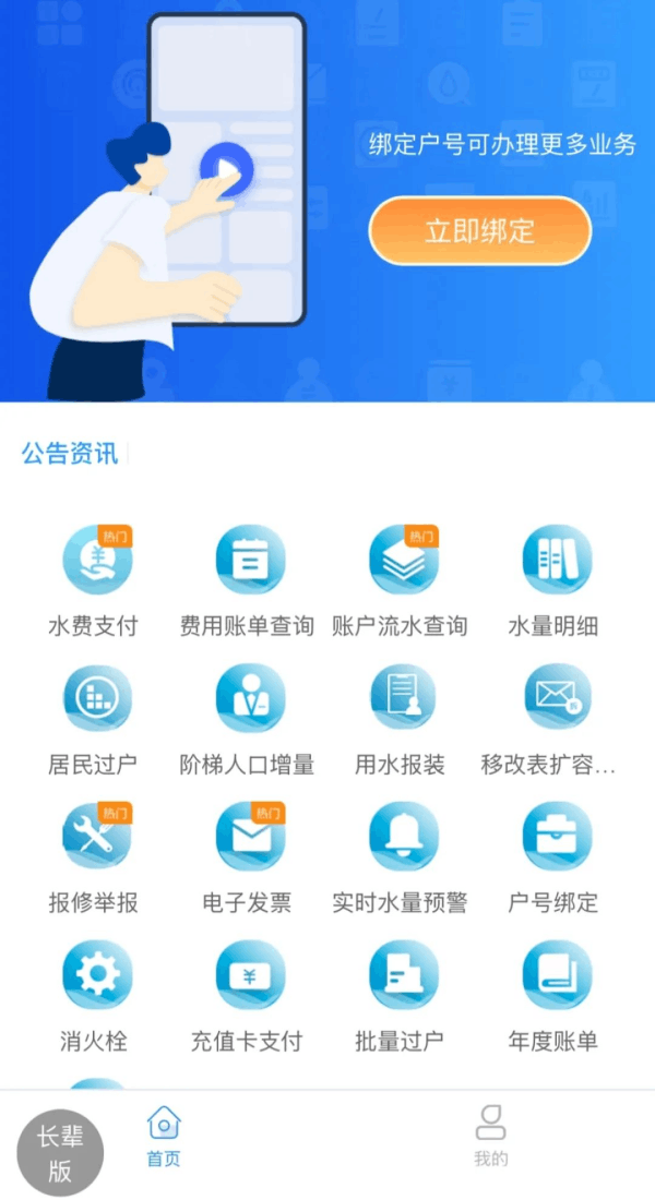 圖片 5.png 圖片 5.png