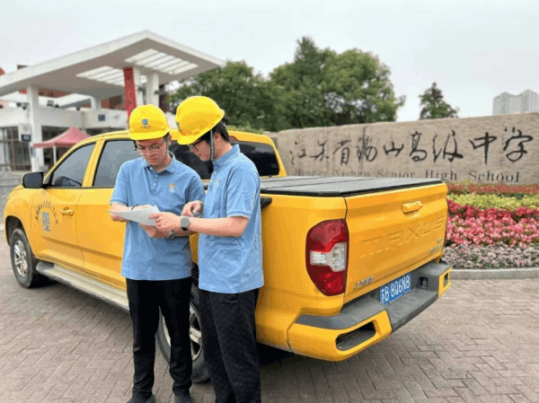 圖片 12.png 圖片 12.png