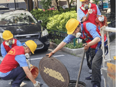 2025-06-24T08:02:39.png 2025-06-24T08:02:39.png