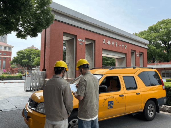 圖片 11.png 圖片 11.png