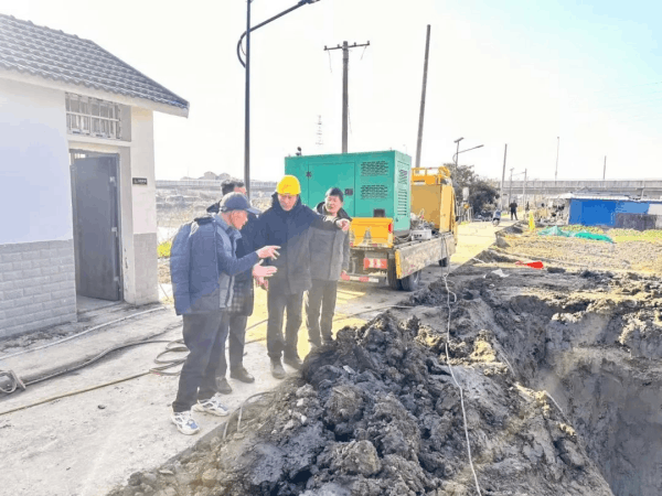 圖片 4.png 圖片 4.png