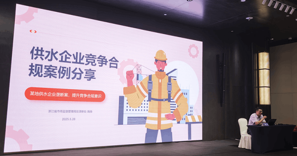 圖片 3.png 圖片 3.png