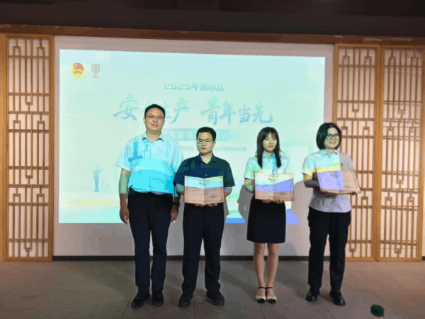 圖片 2.png 圖片 2.png