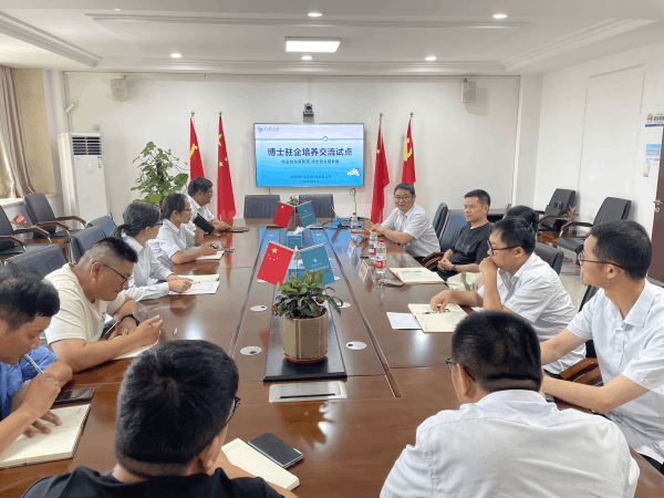 圖片 3.png 圖片 3.png