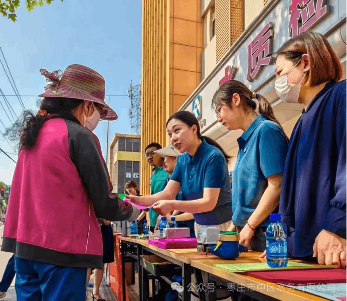 2025-06-03T03:45:26.png 2025-06-03T03:45:26.png